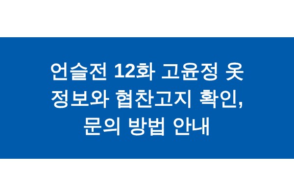 title_1772052927_4326